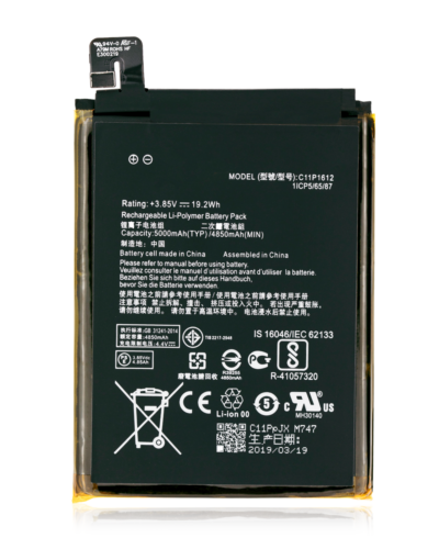 Replacement Battery For Asus ZenFone 3 Zoom (ZE553KL / 2017) / ZenFone 4 Max Pro / ZenFone 4 Max Plus (ZC554KL / 2017) (C11P1612)