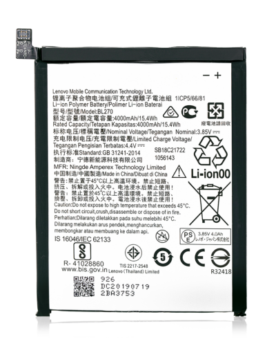 Batterie de remplacement pour Motorola Moto G6 Play (XT1922 / 2018) / Moto E5 (XT1920DL / 2018) (BL270)