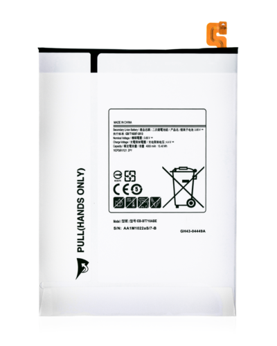Replacement Battery For Samsung Galaxy Tab S2 8.0" (T715 / T719) (2015) (EB-BT710ABA)
