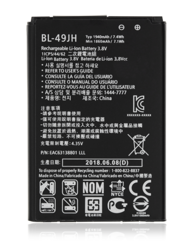 Replacement Battery For LG K3 (LS450) / K4 (K120 / K121 / K130) / VS425 / Spree Zone 3 (VS425PP) (BL-49JH)