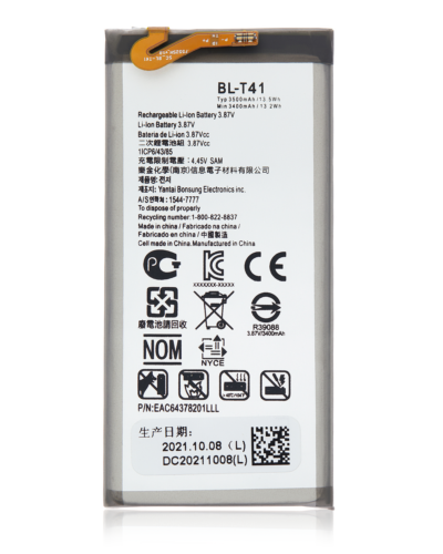 Replacement Battery For LG G8 ThinQ / LG Q31 (BL-T41) – Image 7