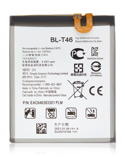 Replacement Battery For LG V60 ThinQ 5G (BL-T46)