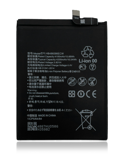 Replacement Battery For Huawei Mate 30 / Nova 7i/Huawei Nova 6 SE (HB486586ECW)