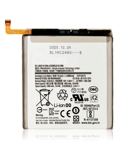 Replacement Battery For Samsung Galaxy S21 Ultra (EB-BG998ABY) (Premium)