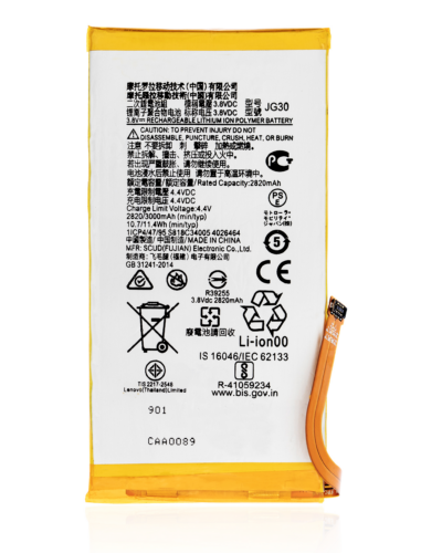 De remplacement batterie pour Motorola Moto G7 (XT1962 / 2019) (JG30) – Image 6