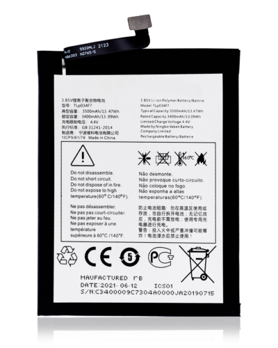 Replacement Battery For T-Mobile Revvl 4 (5007 / 2020) / Alcatel 1V (5007 / 2020) (TLp034F7)