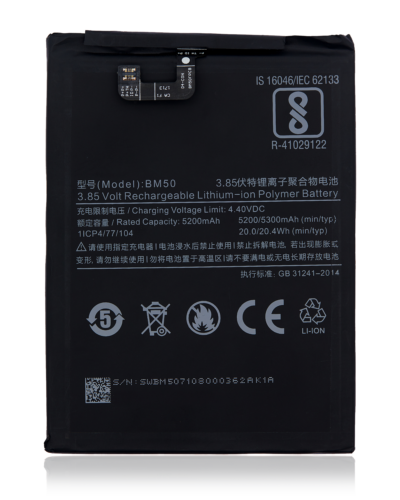 Batterie de remplacement pour Xiaomi Mi Max 2 (BM50) – Image 7