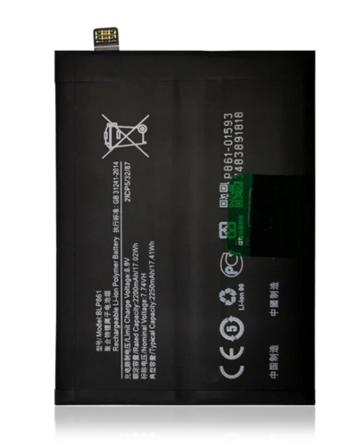 Batterie de remplacement pour OnePlus Nord 2 5G / 9RT (BLP861)