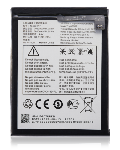 Replacement Battery For Alcatel 1S (5024 / 2019) (TLP030K7)