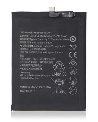 Replacement Battery For Huawei Honor 8X / Mate 20 Lite / P10 Plus / 9X Lite (HB386589ECW)