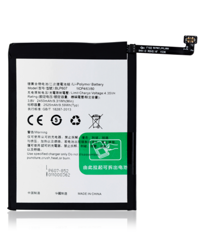 Replacement Battery For OnePlus X (BLP607)