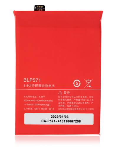 Batterie de remplacement pour OnePlus One (A0001) (BLP571)