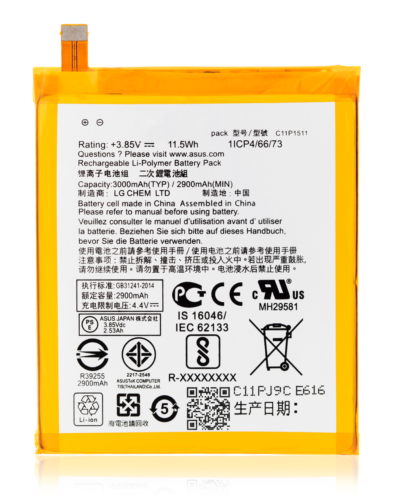 Batterie de remplacement pour Asus ZenFone 4 Selfie (ZD553KL / 2017) / ZenFone 4 Selfie Lite (ZB553KL / 2017) (C11P1511) – Image 6