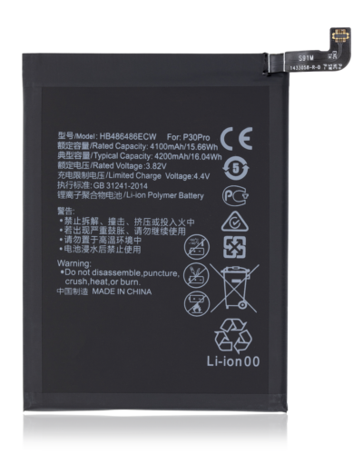 De remplacement batterie pour Huawei Mate 20 Pro / P30 Pro / Mate 30 Lite (HB486486ECW) – Image 6