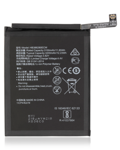 Replacement Battery For Huawei P10 / Honor 9 (HB386280ECW)