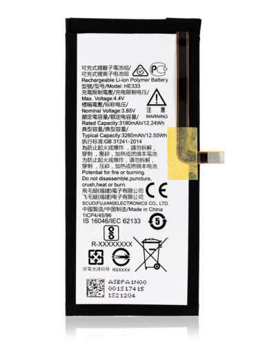 De remplacement batterie pour Nokia 8 Sirocco (HE333)