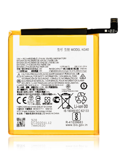 Batterie de remplacement pour Motorola Moto G8 Play (XT2015 / 2019) / G8 (XT2045-1 / 2020) / One Macro (XT2016 / 2019) / G Fast (XT2045-3 / 2020) / E7 (XT2095 / 2020) (KG40)