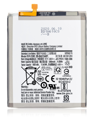 Batterie de remplacement pour Samsung Galaxy A51 4G (A515 / 2019) – Image 3