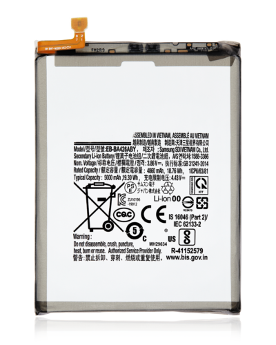 Replacement Battery For Samsung Galaxy A42 5G (A426 / 2020) A32 5G (A326 / 2021) / A72 (A725 / 2021) (EB-BA426ABY)