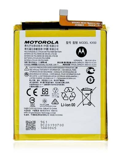Batterie de remplacement pour Motorola Moto G Stylus 6,4" (XT2043 / 2020) / G Stylus 6,8" (XT2115 / 2021) (KX50) (Pièce d'origine constructeur) – Image 5