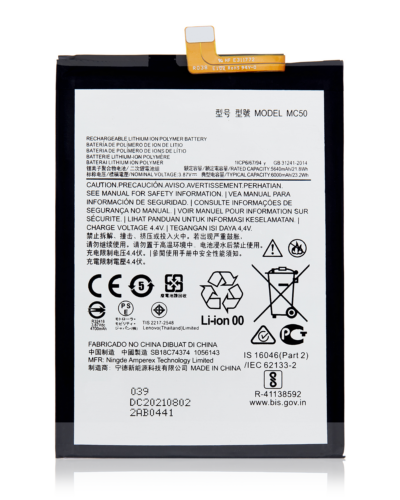De remplacement batterie pour Motorola Moto G9 Power (XT2091 / 2020) / G32 (XT2235 / 2022) / G40 Fusion / G60 (XT2135 / 2021) (MC50) – Image 6