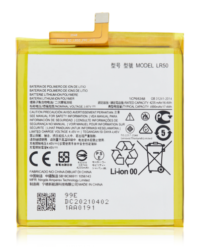 Replacement Battery For Motorola Edge 5G (XT2063 / 2020) (LR50)