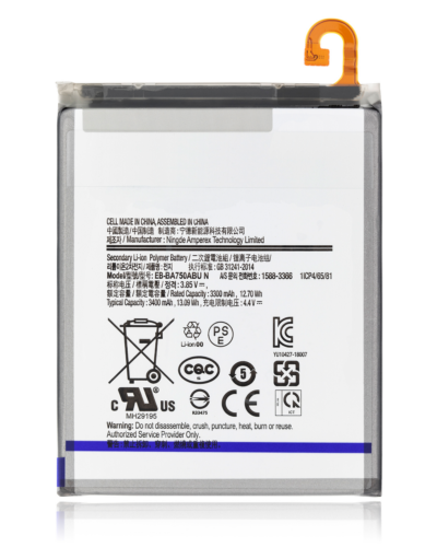 Batterie de remplacement pour Samsung Galaxy A10 (A105 / 2019) / A7 (A750 / 2018) / A8s (G887 / 2018) / A8 (A810 / 2016) / M10 (M105 / 2019) – Image 6