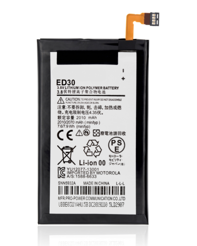 Batterie de remplacement pour Motorola Moto G (XT1032 / 2013) / G2 (XT1068 / 2014) (ED30) – Image 5