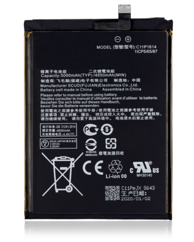De remplacement batterie pour Asus ZenFone Zoom 3 (C11P1614) – Image 6