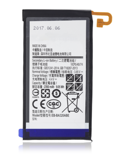 Batterie de remplacement pour Samsung Galaxy A3 (A320 / 2017) – Image 5