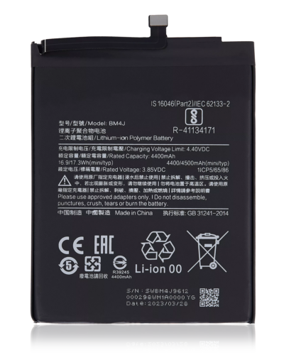 Replacement Battery For Xiaomi Redmi Note 8 Pro (BM4J)