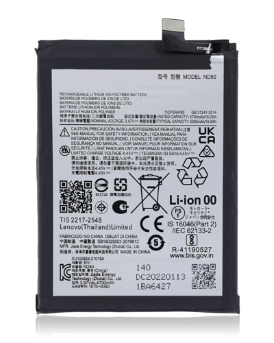 Batterie de remplacement pour Motorola Moto G62 5G (XT2223 / 2022) / G42 (XT2233) / Moto G31 (XT2173 / 2021) (ND50) – Image 6