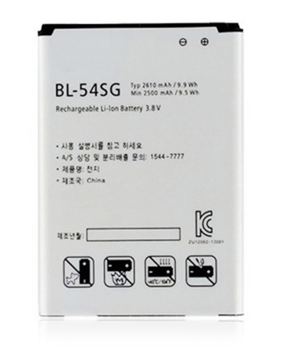 Replacement Battery For LG Optimus G2 (BL-54SH / BL-54SG) (Genuine OEM) – Image 4