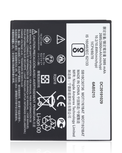 Replacement Battery For Motorola Moto G5 (XT1670 / 2017) / Moto G4 Play (XT1607 / 2016) / Moto E4 (XT1763 / 2017) / Moto E5 Play (XT1921 / 2018) (GK40)
