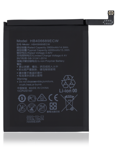 Replacement Battery For Huawei Mate 9 (2016) / Y7 (2019) / Y9 (2019) / Honor 8C (HB396689ECW / HB406689ECW) (HW-M9)