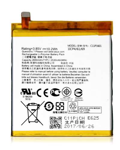 De remplacement batterie pour ASUS ZenFone Live (ZE520KL) (C11P1601)