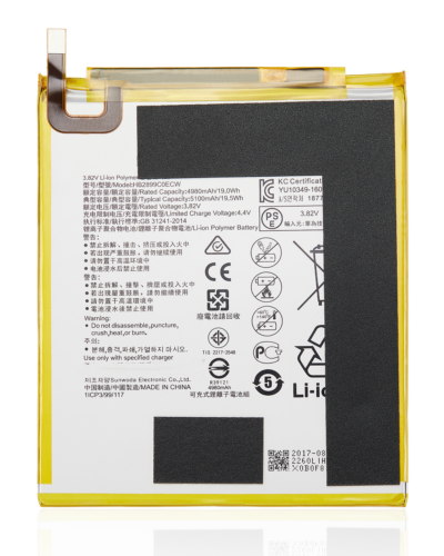 Replacement Battery For Huawei MediaPad T5 10.1" (HB2899C0ECW)
