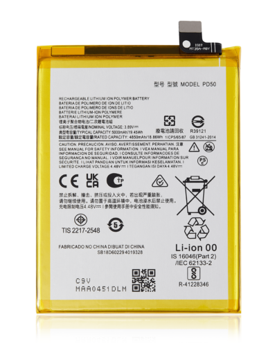 De remplacement batterie pour Motorola Moto G Power 5G (XT2311 / 2023) (PD50) – Image 2