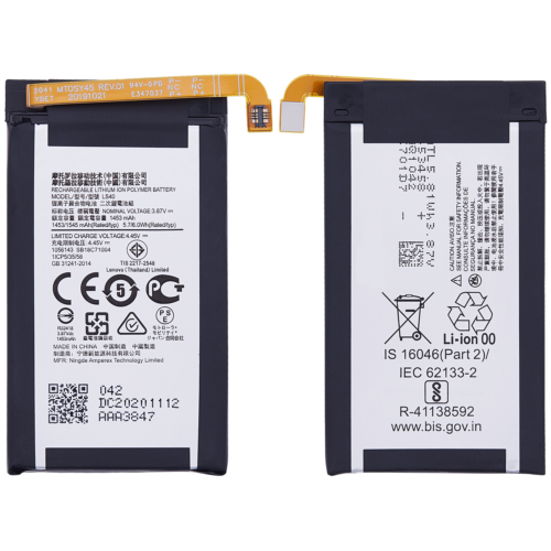 Replacement Battery For Motorola Razr 5G (XT2071 / 2020) (Top Battery) (LS40) (Genuine OEM) – Image 2
