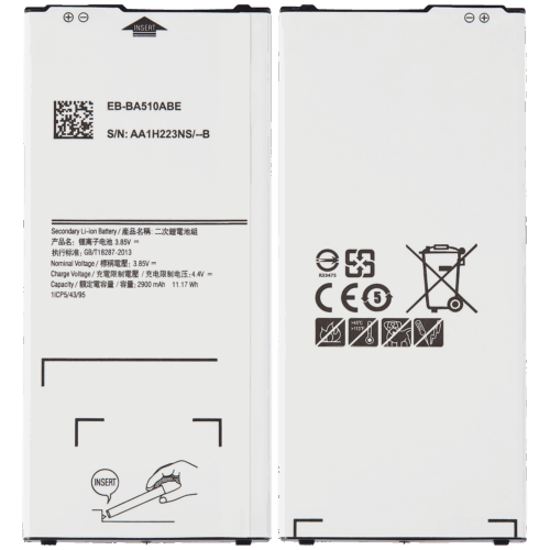 Batterie de remplacement pour Samsung Galaxy A5 (A510 / 2016) (EB-BA510ABE) – Image 2