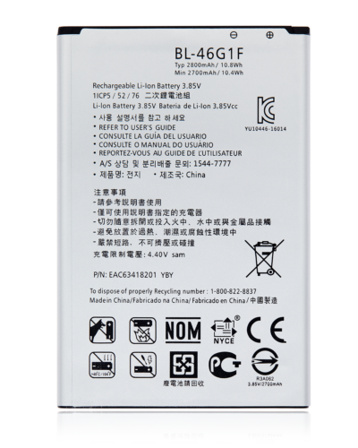 De remplacement batterie pour LG K20 Plus / K20 / K20 V (BL-46G1F) – Image 6
