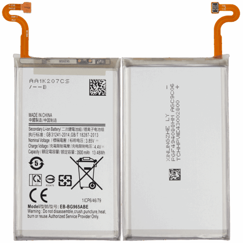 Batterie de remplacement pour Samsung Galaxy S9 Plus – Image 2