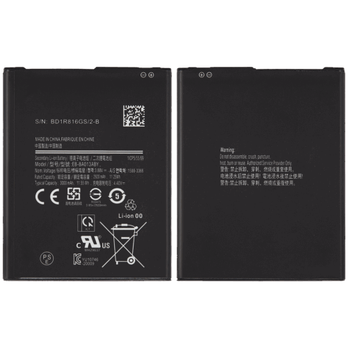 Batterie de remplacement pour Samsung Galaxy A01 Core (A013 / 2020) – Image 2