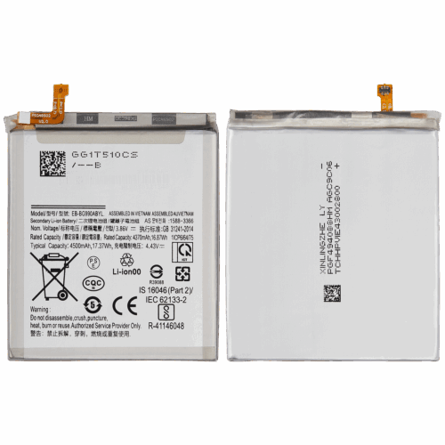 Batterie de remplacement pour Samsung Galaxy S21 FE – Image 2