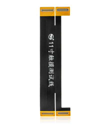Tester Cable (Digitizer) For iPad Pro 11" 1st Gen (2018) / iPad Pro 11" 2nd Gen (2020) – Image 4