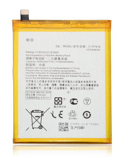 Replacement Battery For Asus ZenFone 4 (ZE554KL) (C11P1618)