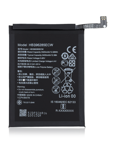 Batterie de remplacement pour Huawei P20 / Honor 10 / Honor 10 Lite (HB396285ECW / HB396286ECW)