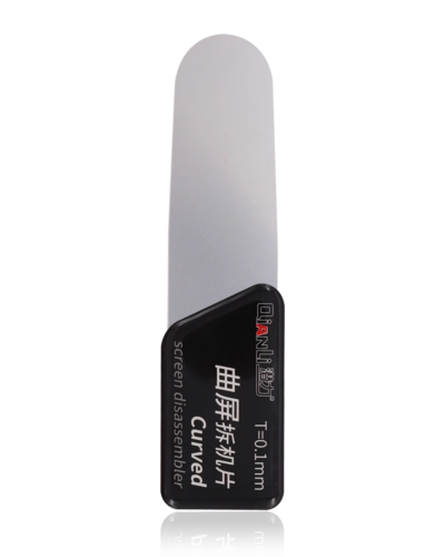 Curved Screen Pry Tool (0.1MM) (Qianli)
