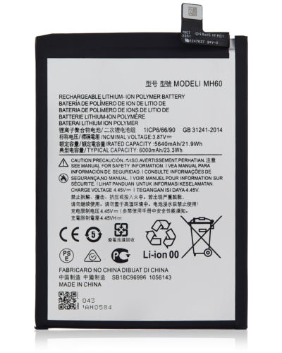 Replacement Battery For Motorola Moto G10 Power (XT2127-4 / 2021) (MH60)