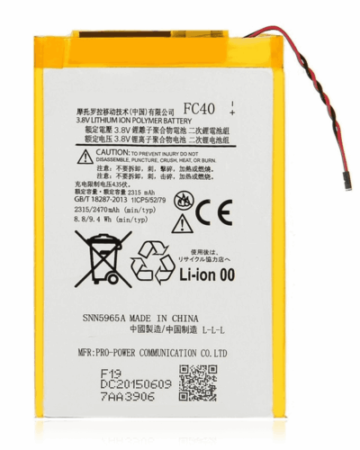 Replacement Battery For Motorola Moto G3 (XT1540 / 2015) (FC40)